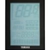 Yamaha EBike - Ecran De Contrôle LCD Pour Vélo électrique (dès 2016) -Magasin De Vélos Électriques 2016 yamaha lcd ecran display console velo electrique 3840x2160